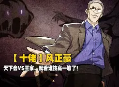 kaiyun官网中国-Faker焦点对战,莎拉波娃与70激战热火分钟,比赛规则变更胜负难料!-kaiyun官网中国