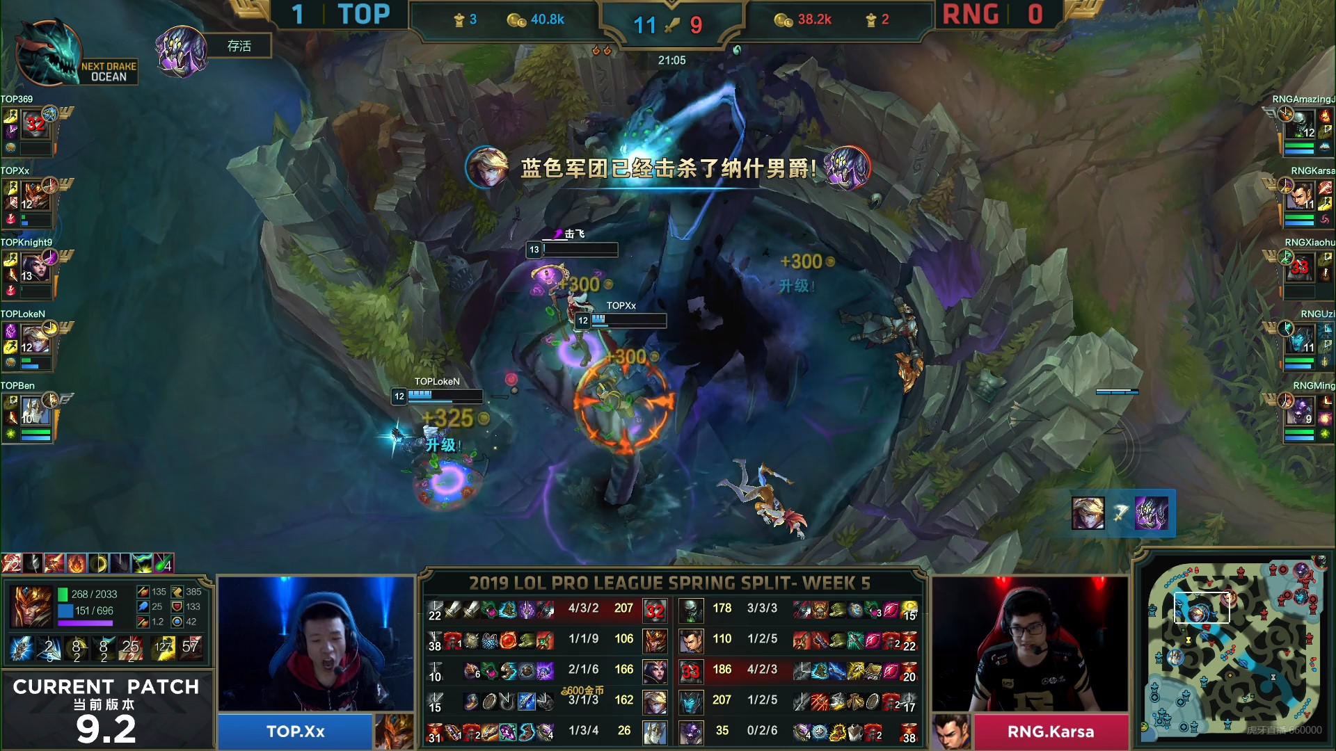 Karsa连续二十场比赛得分超过比赛局势复杂,TL不断突破! Karsa连续二十场比赛得分超过比赛局势复杂,TL不断突破!