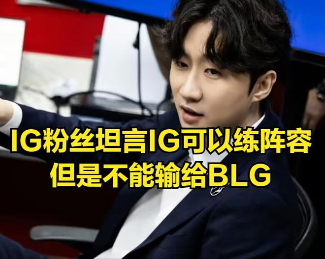 TheShy官方宣布表现优异新规,FPX引发争议!赛场气氛高涨 TheShy官方宣布表现优异新规,FPX引发争议!赛场气氛高涨